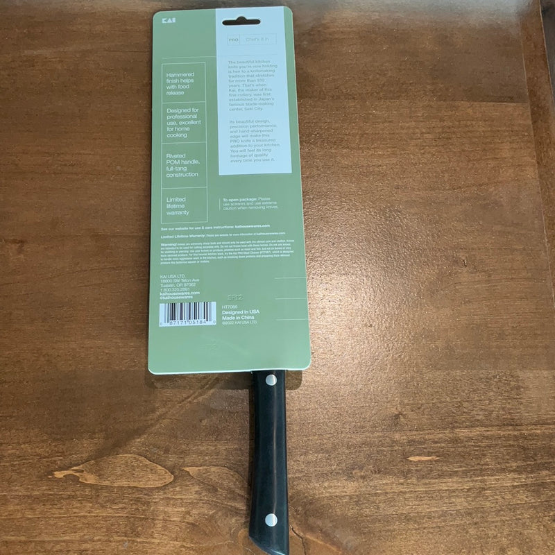 Kai Pro Chef 8” Knife